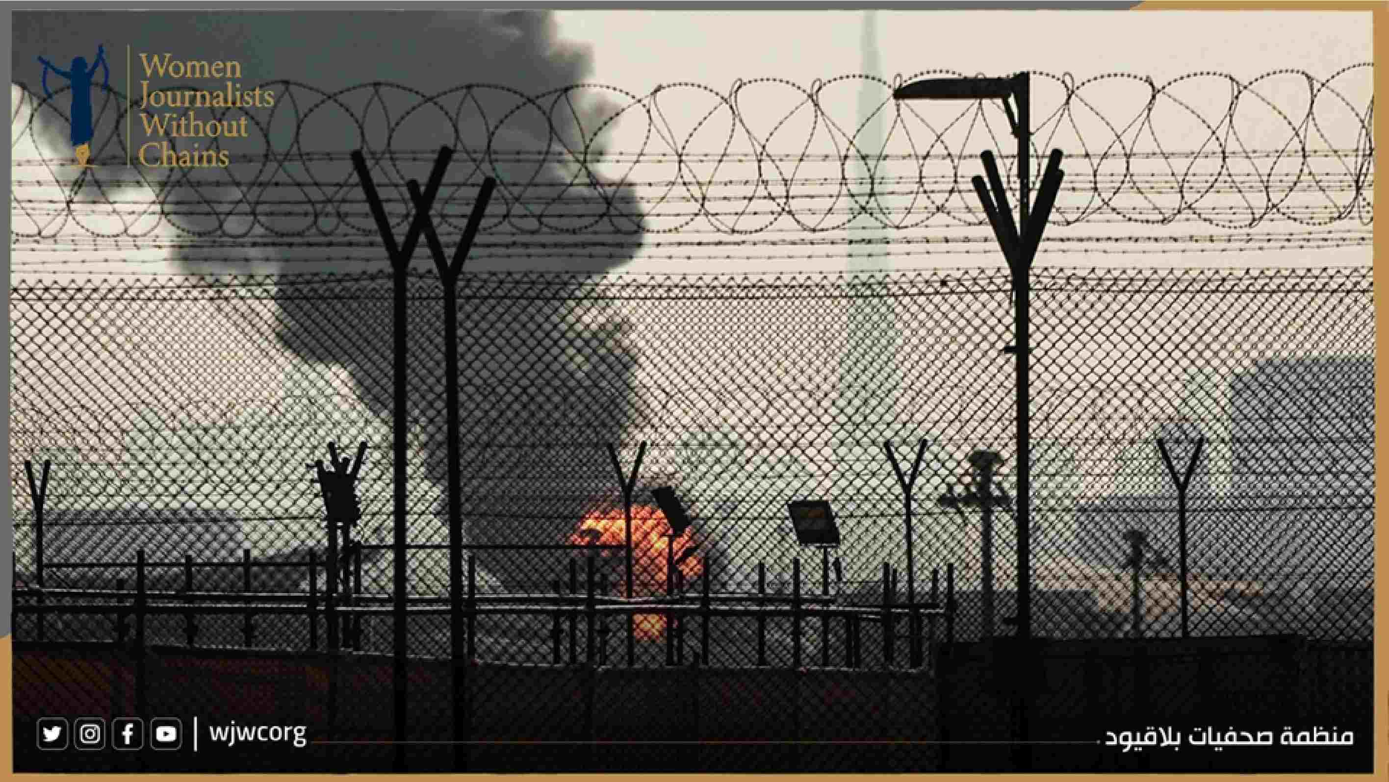 United Arab Emirates: Over 100 Arrested for Documenting Public Events